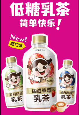 主板內(nèi)外 醬香拿鐵火爆、沃隆IPO終止與盼盼擴(kuò)張下的市場(chǎng)冷暖