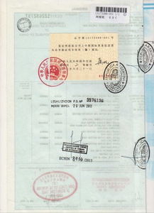 專業(yè)代理各國商務(wù)所需商事文件貿(mào)促會認證服務(wù)