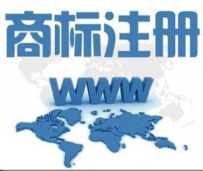 遵義新浦工商注冊 一站式商務(wù)代理代辦服務(wù)，助力企業(yè)輕松啟航