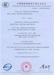 昆明天琨商務(wù) 全方位專(zhuān)業(yè)代理與優(yōu)質(zhì)服務(wù)，助力企業(yè)高效發(fā)展