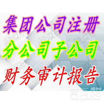 廣州商務(wù)代理代辦服務(wù) 助力企業(yè)高效運(yùn)營(yíng)與合規(guī)發(fā)展
