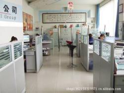 暢通創(chuàng)業(yè)路 上海公司注冊(cè)與代辦營(yíng)業(yè)執(zhí)照全攻略